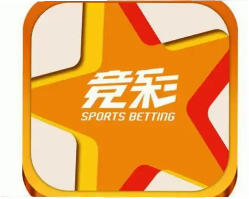 中国体育彩票竞彩网：从传统到数字的便捷投注新体验
