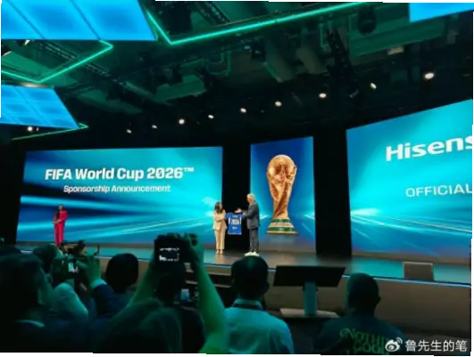 世界杯 央视转播权争夺原因解析